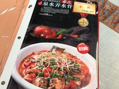 -大师傅金奖啤酒鱼(西街口总店)