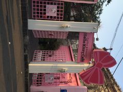 Hello&nbsp;Kitty&nbsp;Cafe(弘大店)-Hello Kitty Cafe(弘大店)