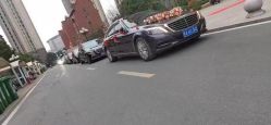 -蚂蚁婚车