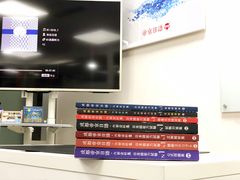 -帝京日语(春熙路旗舰校区)
