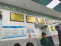-老磁器口豆汁店(天坛店)