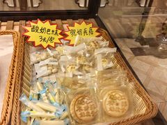 -阿布都新疆音乐美食城(长湖路店)