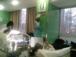 -悟空祛痘·诺奖技术专业店