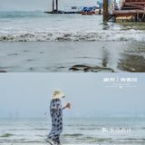 惠州｜白沙蓝海巽寮湾