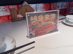 -辛香汇·现炒川菜(城北万象城店)