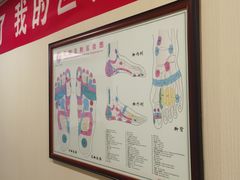 -月宫足道(观前街店)