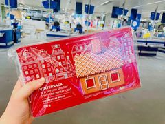 -宜家家居(西安未央商场店)