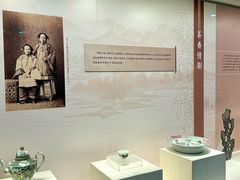 -中国茶叶博物馆(双峰馆区)