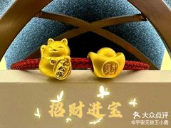-新玛特购物广场(齐齐哈尔店)