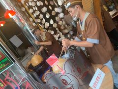 旺财大煎堆-石岐佬中山菜馆(张溪店)