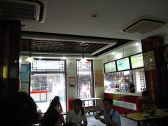 -四季美汤包(户部巷店)