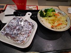 -永和大王(宜山店)