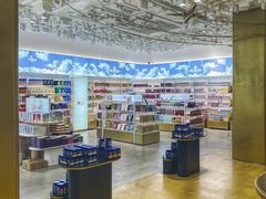 -国药中服免税(北京坊店)
