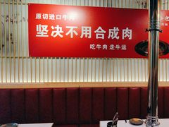 -拾也•和牛•海鲜•烤肉放题(卓悦INTOWN店)