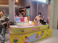 -争鲜回转寿司(朝北大悦城店)