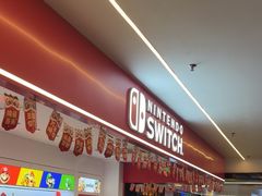 -任天堂Nintendo Switch体验店(天河城店)