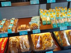 -罗莎蛋糕(南门口店)