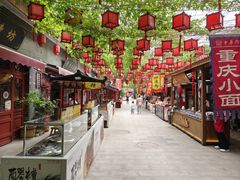 -中华郡文化旅游景区