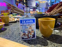 -马路边边串串香(双井直营店)