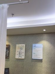 -深圳鹏爱秀琪医疗美容医院