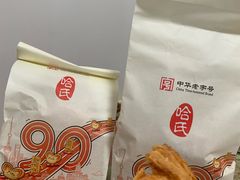 -上海哈尔滨食品厂(汇联商厦店)