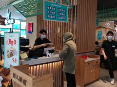 -川人百味(亿合城店)