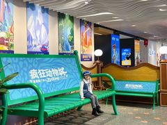 -锦江旅游(上海旅行社店)