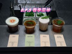 -O.P.S. CAFE