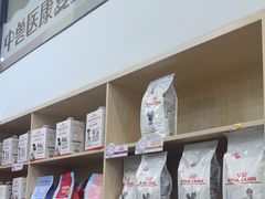 -瑞派紫金宠物医院24小时·骨科·中兽医·重症转诊中心(番禺大石院)