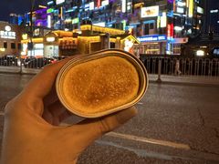 -墨茉点心局(国金街店)