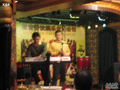 唱英文歌~-东方亚克西餐厅(西康路店)