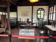 -东山雕花楼