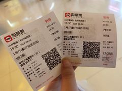 -UME影城(西城广场店)