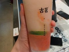 -古茗(西乡塘客运地铁站)