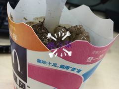 -麦当劳(中山公园龙之梦店)