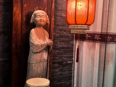 -观唐（国际）度假村温泉