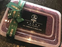 红丝绒-就酱吃蛋糕(麦凯乐大庆经典店)