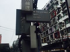 -黄桷坪涂鸦艺术街
