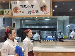 -汪保来(杭州解放路店)