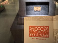 -邯郸市博物馆(新馆)