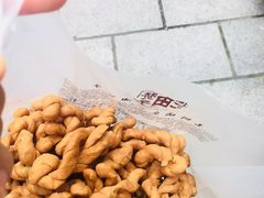 -王阿姨文昌油赞子(府桥街店)