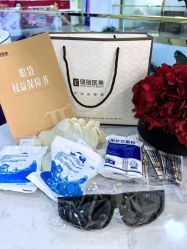 -天津健丽·去眼袋医疗美容机构