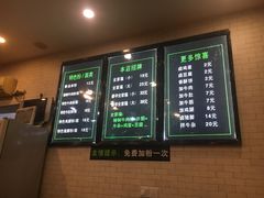 菜单-花溪巷牛肉粉(泉城路店)