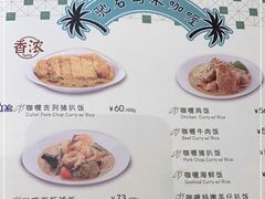 -翠华餐厅(德基广场店)