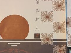 -剧狐剧本杀·月球探案馆(人民广场1号店)