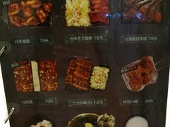 -火炉火自助餐(枫蓝国际店)
