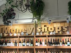 -Money Shops(愚园路店)