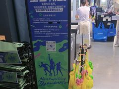 -迪卡侬(大英山店)