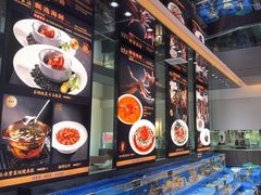 -船家渔(徐州北路店)