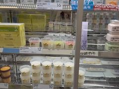 -白色日记·手作酸奶(麦凯乐店)